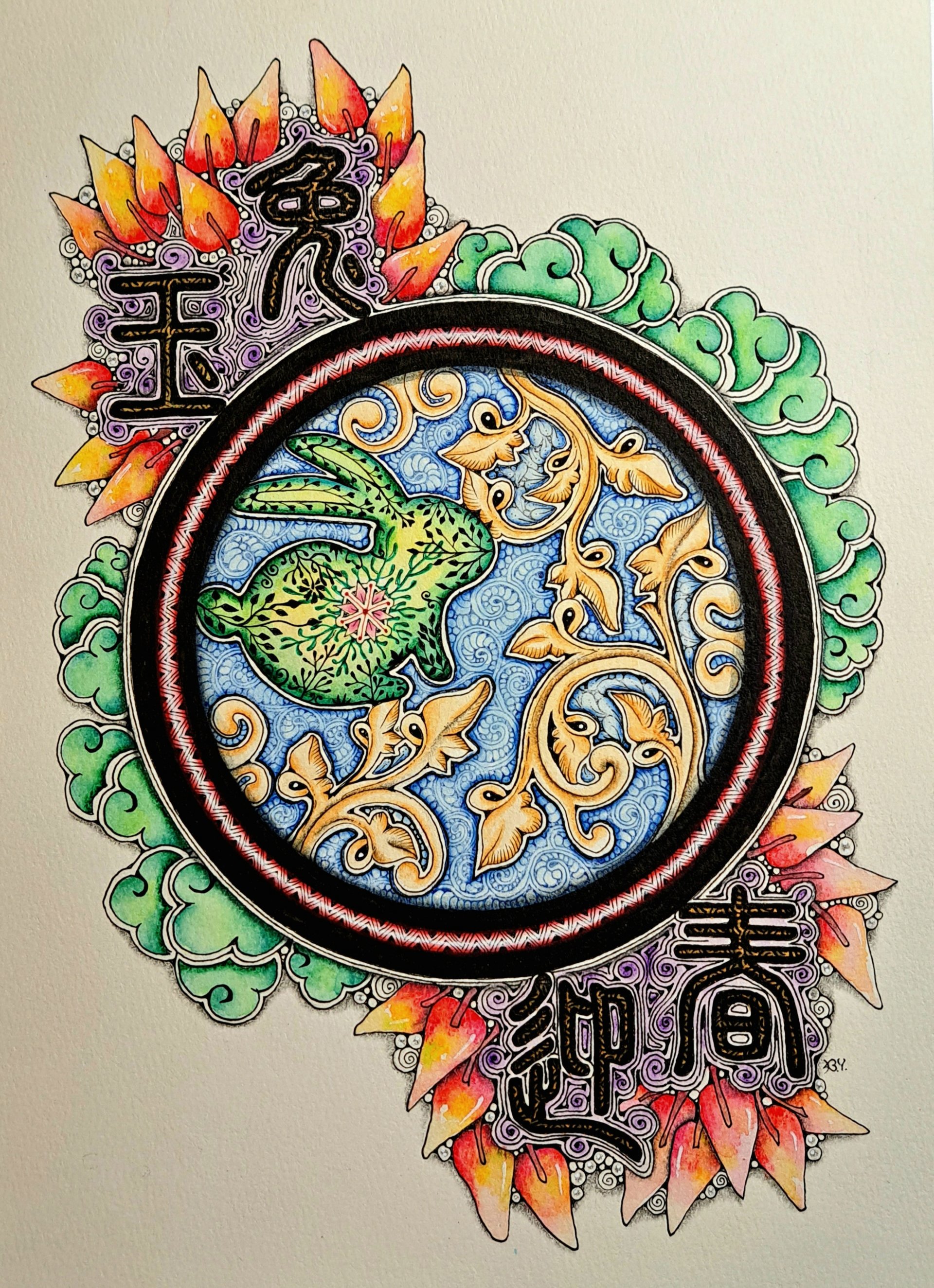 [玉兔迎春] 楊雅玲 北區區公所