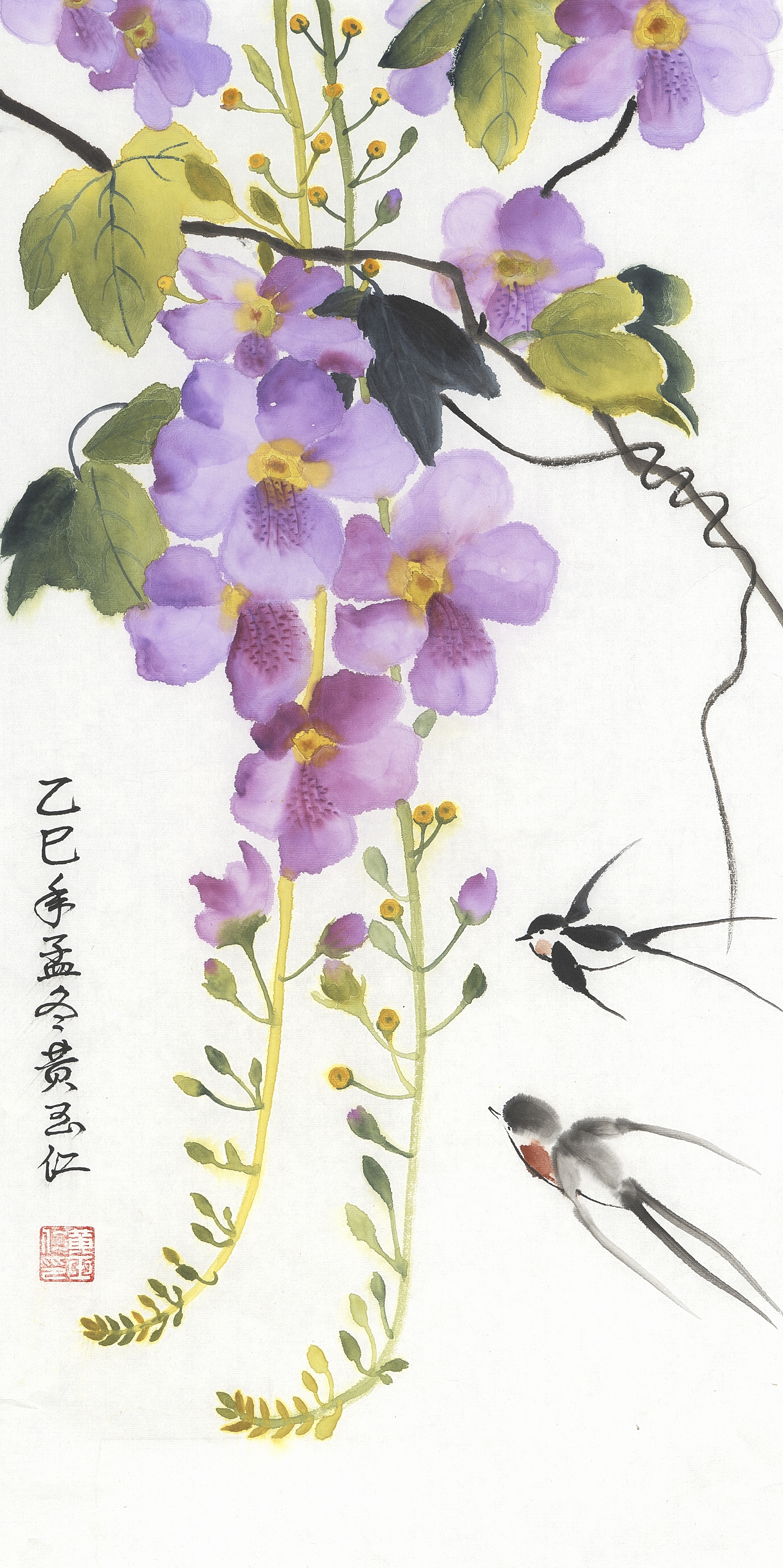 [花垂燕飛] 黃玉仁 七股區公所