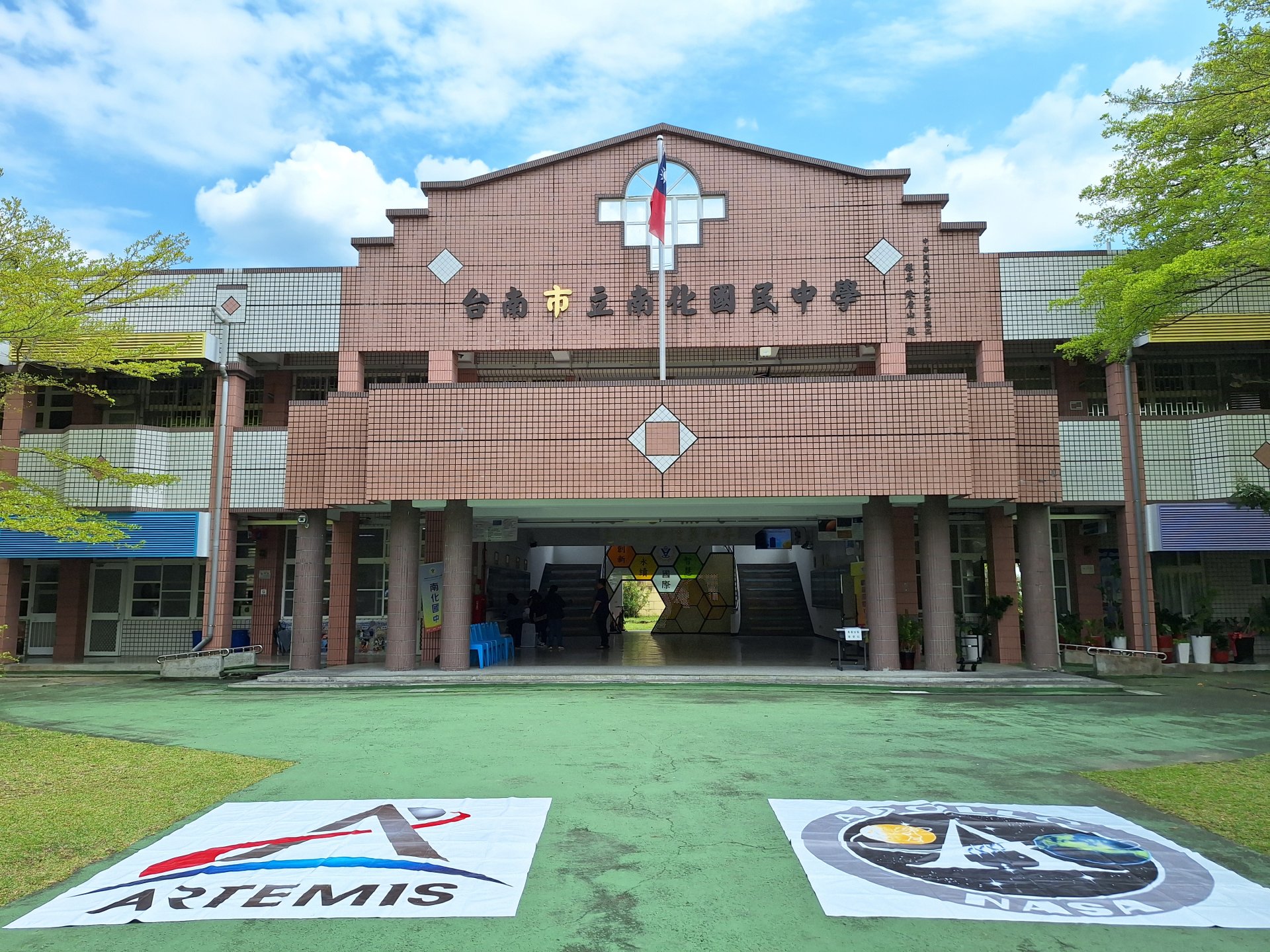 [天文遊俠在南化國中] 林世杰 南化國民中學