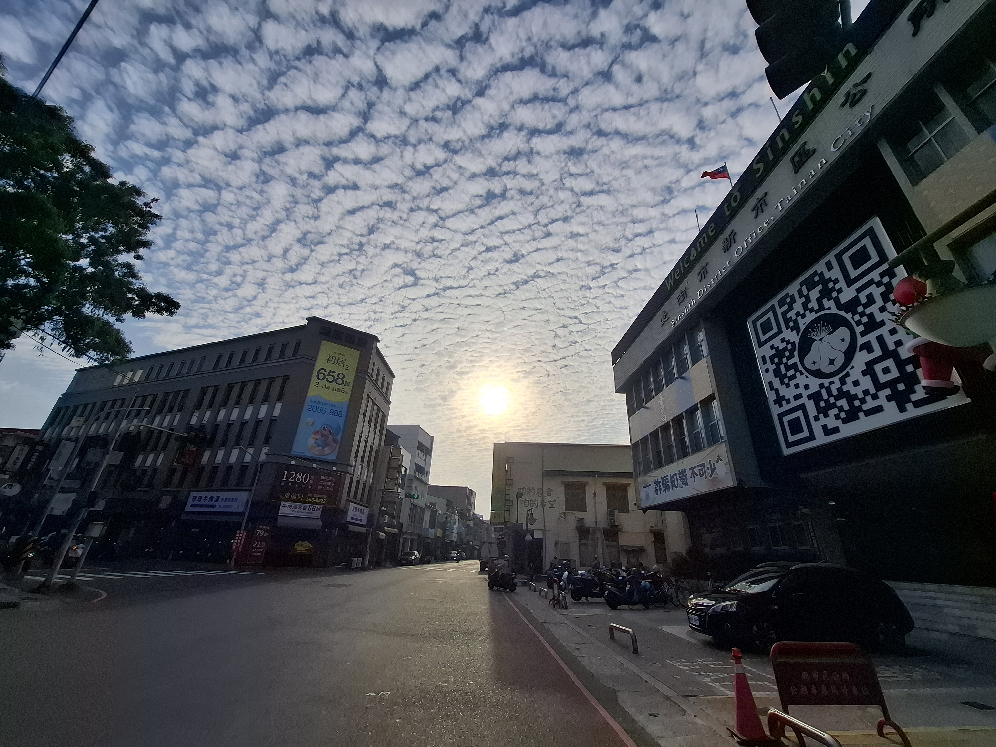 [城市暉映] 葉定宏 新市區公所